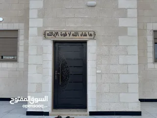  17 بيت للبيع مميز منطقه هادئه جدا