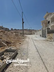  5 قطعة ارض للبيع في مرج الغزلان