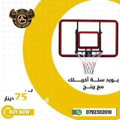  20 طاولات بيبي فوت