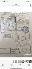  8 حي عاصم بيع 5 قطع سكنية سارع بالحجز يمكن البيع بالقطعة