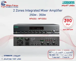  5 سماعات امبليفير العرض الأقوى على أنظمة الصوت من داسبا dsppa