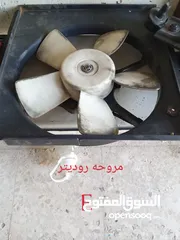  15 قطع كيا سيفيا 1