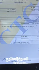 17 فورد فيوجن 2014  ‏تيتانيوم
