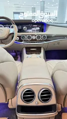  15 لعشاق المرسيدس الصح مرسيدس اس 400 هايبرد بحالة ممتازة جدا