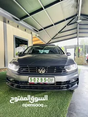  8 باسات B8 R line