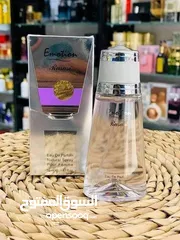  1 عطور نسائي