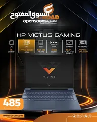  2 لابتوب اتش بي فيكتوس جيمنج اي فايف جيل 12   INTEL  CORE i5 HP VICTUS  12450  Hمئات الموديلات والDDR4