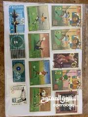  7 طوابع مشكلة