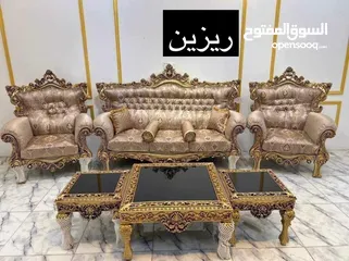  2 تخفضيااااات تخم ريزن وزنجر خشب جوز  مع هديه سيت طبلات الموجوده في الصورة