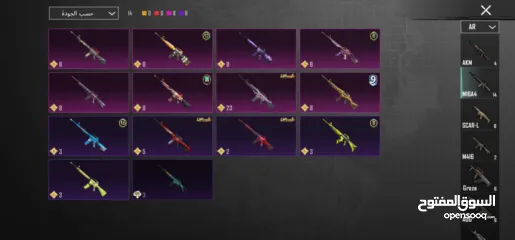  10 حساب ببجي جميل 4 سنين