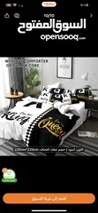  5 ثلاث قطع لون واحد جميل جدا قماشة حريري