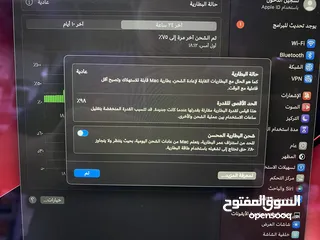  3 ماك بوك اير 2020 رام 8 بطاريه 98 كامل الاغراض
