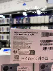  3 Redmi Note 13 Pro (512 GB / 12 GB RAM) شاومي ريدمي نوت 13 برو