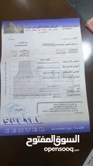  13 تويوتا كورولا 2017 للبيع فحص كامل