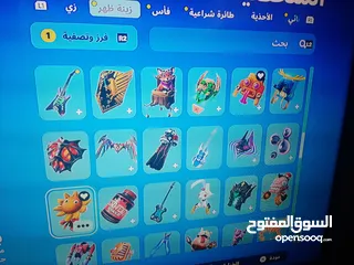  11 حساب فورت نايت ps4 للبيع بسعر 25 دينار قابل للتفاوض