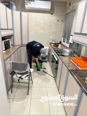  12 شركه الاستبشار الحديثة