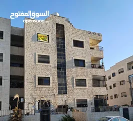  20 شقة مميزة للبيع لم تسكن من قبل في الجويدة