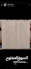  12 Marble & Granite Wholesale prices