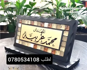  20 قارمات محلات ومطاعم مضاءة او غيرمضاءة ستكرات وسي ثرو وكروت دفاتر فواتير ودفاتر سندات