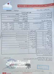  4 رنج روڤر فوج للبيع وارد وكاله صيانه وكاله بحاله الوكاله