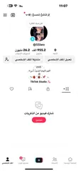  1 حساب تيك توك 950k ل بيع داخال ماركا شماليه باسعر حرق