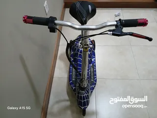 4 E Scooter for Kids