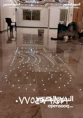  9 جلي وتلميع لبلاط والرخام