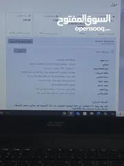  7 لابتوب اسير كور اي 5 مستعمل اقل من سنه وارد تركيه ، شريتو من تركيا يعني الجهاز شبه جديد