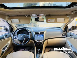  7 هونداي اكسنت 2016  اوتماتك فل اضافات بنزين ماتور 1600 جير 4غيار  الله يبارك لصاحب النصيب ..