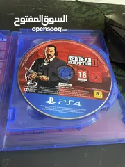  2 سيدي ريدديد2