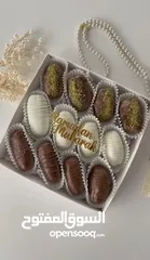  3 شوكولاته بجميع الحشوات والأشكال