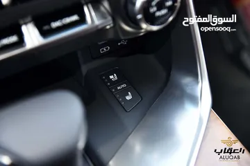 26 لكزس LX600 2024 وارد الوكيل عداد زيرو فاخرة لون اسود مميز