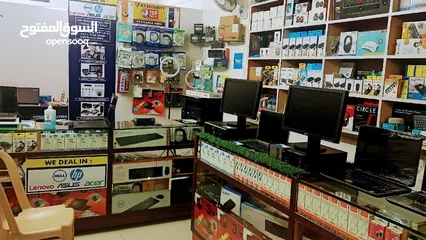  1 Computer shop for sale