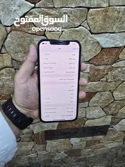  5 iPhone 12 pro max 256GB بسعر حرق