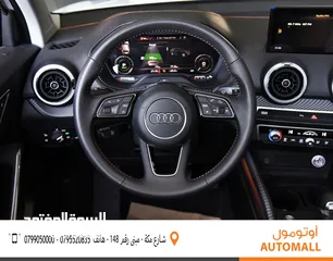  16 اودي اي ترون الكهربائية موديل 2022 Audi Q2 L 30 e-tron