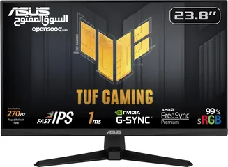  2 Asus 270hz ips 23,8 inch
