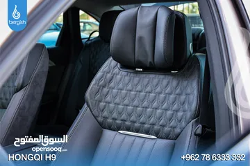  3 Hongqi_H9_ Mild Hybrid_2023