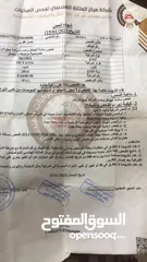  10 سكودا اوكتافيا 2014 فل الفل نخب