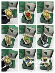 3 تشكيله ساعات
