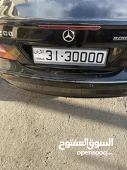  2 خماسي مميز بسعر مغري