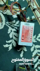  3 باور سبلاي 500 وات مستعمل