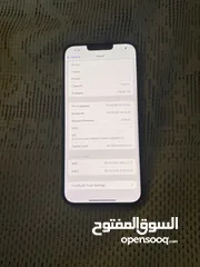  9 iPhone 13 Pro Max مش مفتوح