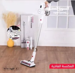  1 مكنسة CONIC تعمل على الشحن