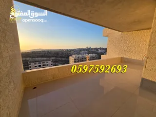  17 شقة فاخرة للبيع او التبديل 193م + بلكونة كبيرة رام الله المصايف قرب المالية بالعالي