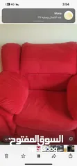  1 طقم كنب دب