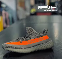  1 Adidas original Yeezy