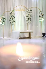 5 Engagement parties