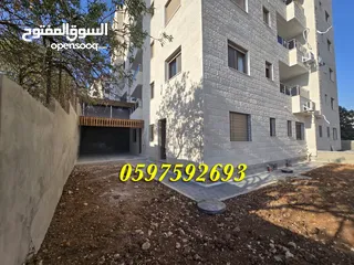  25 #شقة_أرضية_فاخرة_للبيع _ مشطبة سوبر ديلوكس - #رام_الله قرب الاذاعة والتلفزيون
