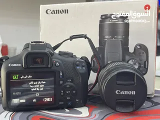  3 Camera2000d