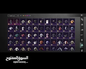  10 حسابب قوي للبيع